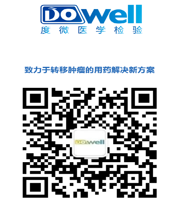 1688213817222882.png image.png
